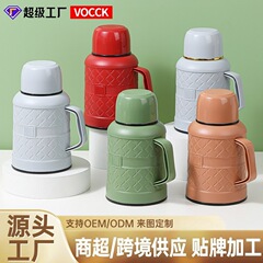 VOCCK新款1L保温壶家用保温水壶大容量热水壶保温瓶暖水壶批发