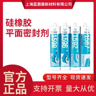 ��ɽ��ِ��1587 1596 1598��Ʒ�����zƽ���ܷ℩ ��ù׃100/310