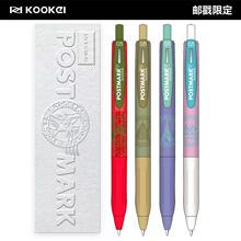 kookei�]���޶����ֵ�k��ˢ�}�W���L�ٸɰ���0.5m���ԹP��