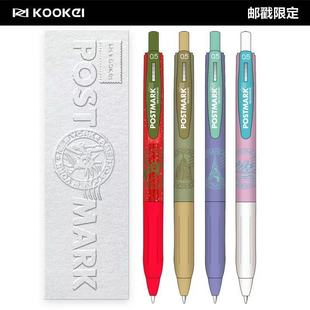 kookei�]���޶����ֵ�k��ˢ�}�W���L�ٸɰ���0.5m���ԹP��