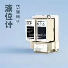 Һλ�������ߵ�ˮλ�^������ʽ��ʾ��ˮ��ˮҺλӋ61F-G/61F-G3