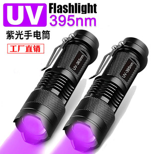 �羳UV�Ϲ�����׃�����Ͳ ������⑪����y���ͲSK68С���Ͳ