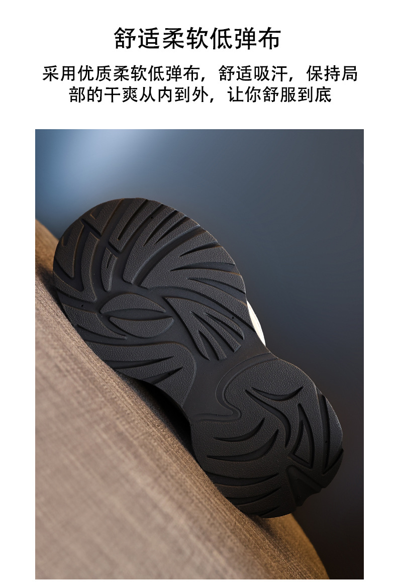 Giày sneaker nữ đế dày tăng chiều cao phong cách bánh xốp mềm mại — Màu be chi tiết 12