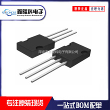 APT13003DU-G1��װTO-126 NPN�����  DIODES��̨ȫ���ֻ�