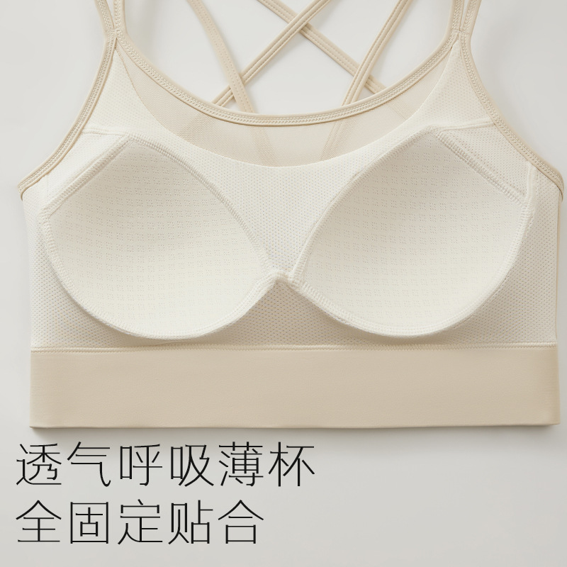 Chaleco deportivo cruzado a prueba de golpes, sujetador de espalda, taza fija, correa de hombro, ropa interior de yoga a prueba de caída image 3