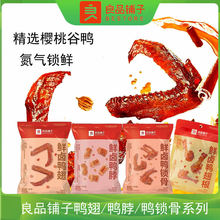 ���]��Ʒ������������������i��������W�t���e��𒪚�����b��ʳ