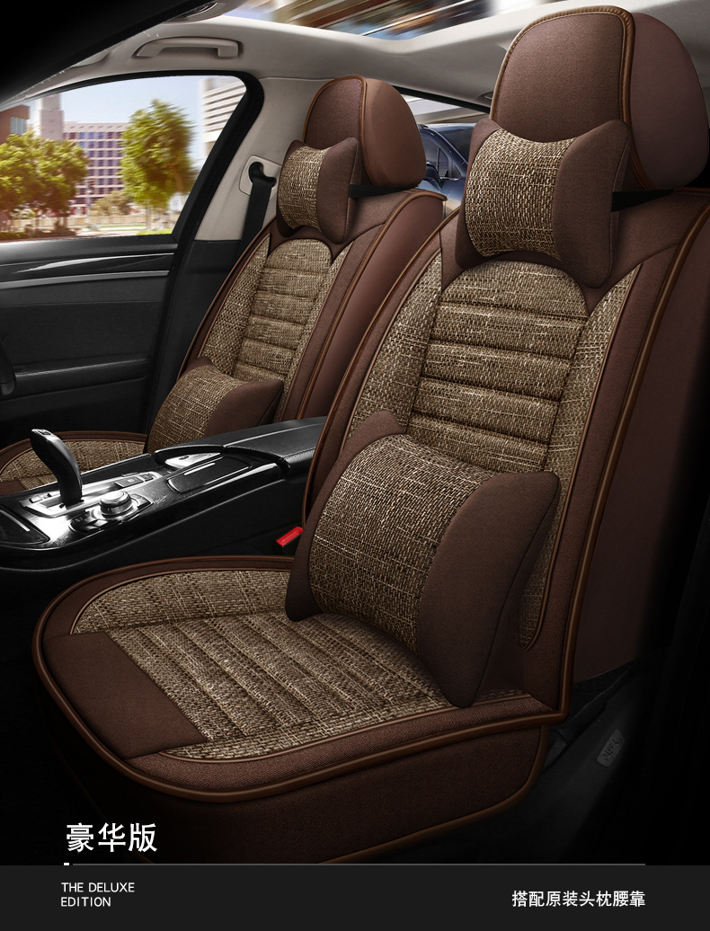 Cross-border Amazon car seat cover winter seat cover fully enclosed linen cushion four seasons universal seat cushion linen cloth