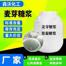 ��ѿ�ǝ{ ʳƷ�����c�決��ζ��75/80/85���� �����ǝ{