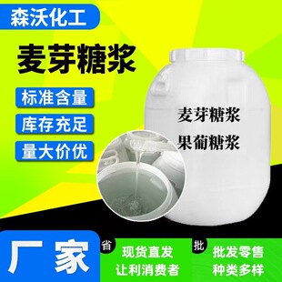 ��ѿ�ǝ{ ʳƷ�����c�決��ζ��75/80/85���� �����ǝ{