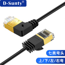 ����^�W���������ҏ�RJ45�B�Ӿ����~�f���p����ֱ���p���^�W��