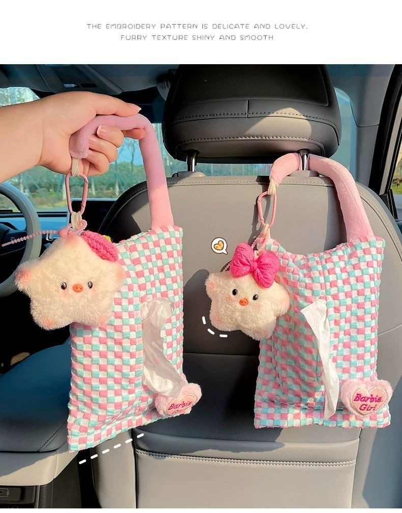 Car tissue box and trash can combo, cute star pig design, storage hanging bag, car seat back decoration, tissue holder for women