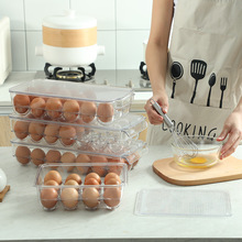 定制冰箱鸡蛋架托收纳盒用保鲜盒鸡蛋蛋格装蛋盒厂家直供橱柜