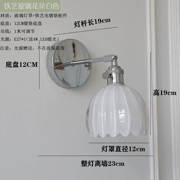 White sconce flower-shaped, flowered