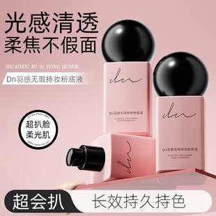广州观夏商贸中心