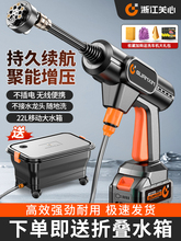 �F؛�P�ğo��ϴ܇�C�߉�ˮ������܇����ϴ���������늳س������