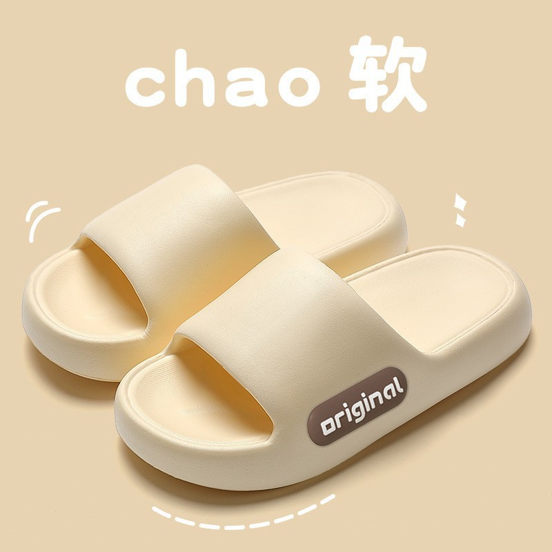 노란색
