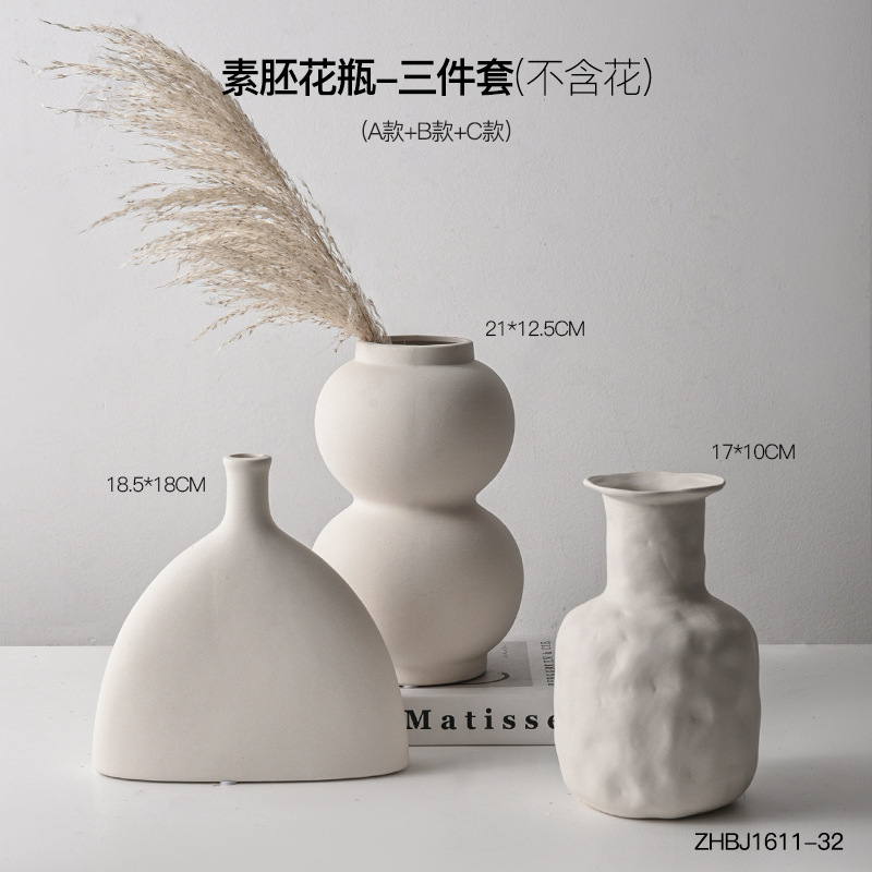 플레인 배아 3종 세트 ABC 스타일