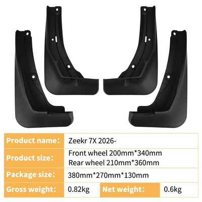 Suitable for Zeekr 7X Mudguard