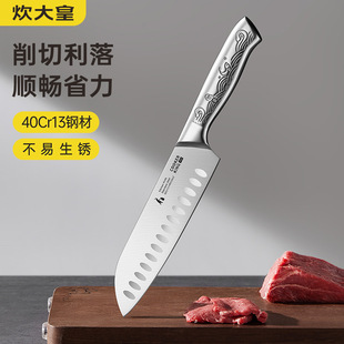 ������в˵�ˮ�����������µ��N�����P䓵�����Ƭ����˾���oʳ��