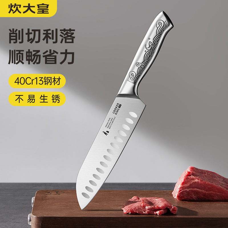 Cuchillo de cocina, cuchillo de frutas, cuchillo de cocina, cuchillo de acero inoxidable, cuchillo de corte, cuchillo de sushi, cuchillo suplementario