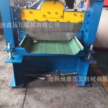 ��䓽��Y470�Ͳ��߳��͙C��픰� ������䏝���͙C�O��S��