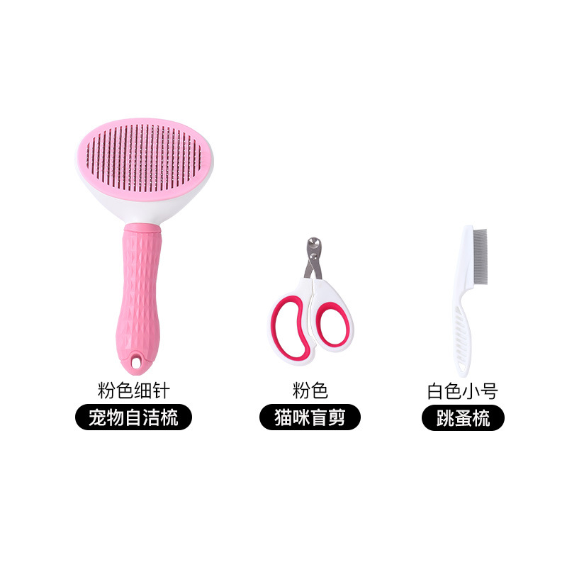 자기 청소 분말 빗질 벼룩 빗질 단일 구멍 고양이 맹인 가위