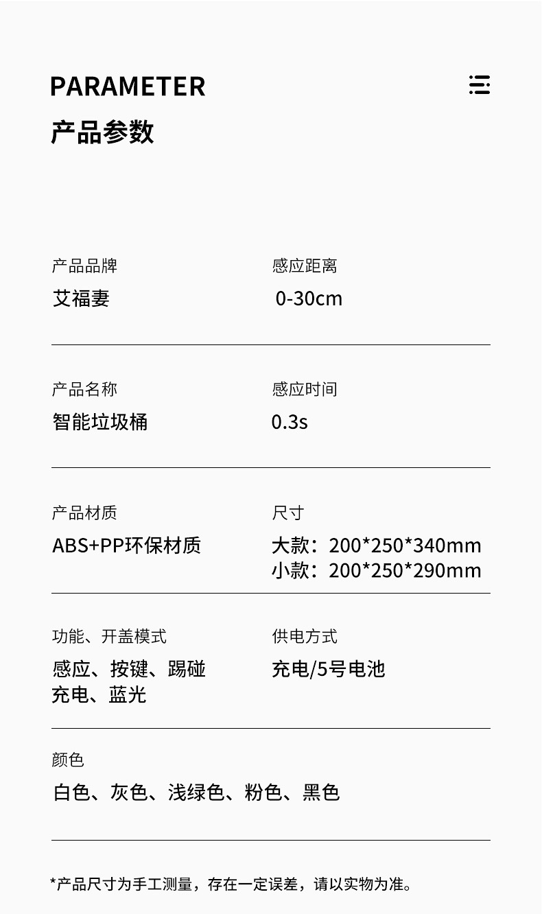 8296f4f2-678e-4488-a865-987352eabac1.jpe