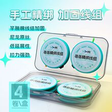 �߶˸��������M���bȫ�׽��þ��MҰ�̨ឳ�Ʒ�M����������~���M