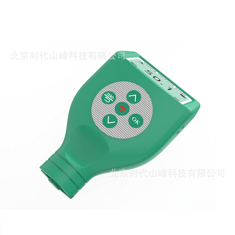 �߾���Ϳ�Ʋ�����Fiedler246���з�ˮ�������͹���