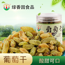 �G��@ʳƷ���Ѹɹ��b���e��ʳ�������ѹ��ɼ�40ƿ