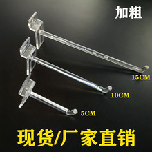 �S�����l͸��5CM/10CM/15CM�۰���h ͸�����ϒ��h ؛�ܒ��h���