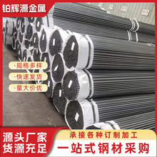 �F؛���lȥ��ë�̹����� ȥ��ë�̹����F�A�� SPCC����ȥ��ë�A��