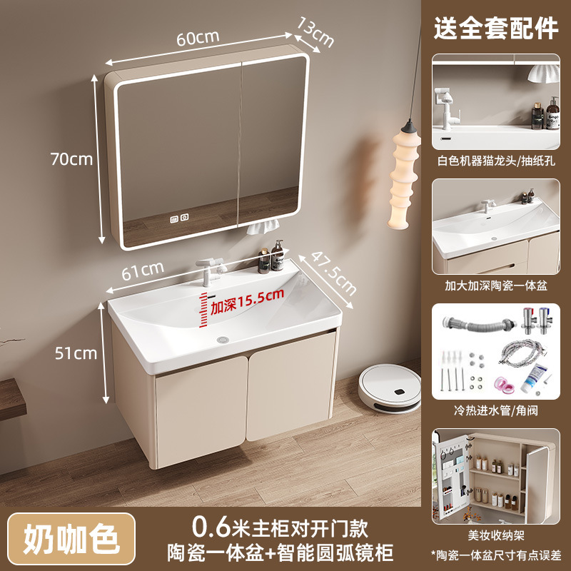 Profundidad gran lavabo crema viento abeja lavabo