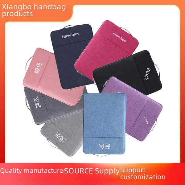 Laptop Bag, Notebook, Macbook, Business Commuter Bag for Women, 15.6-Inch Inner Sleeve Bag, 12inch Tablet Storage Bag