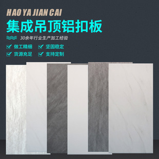 �S�����a�����X�۰�450x900�C���k���ҵ���컨���X�컨���ɵ��