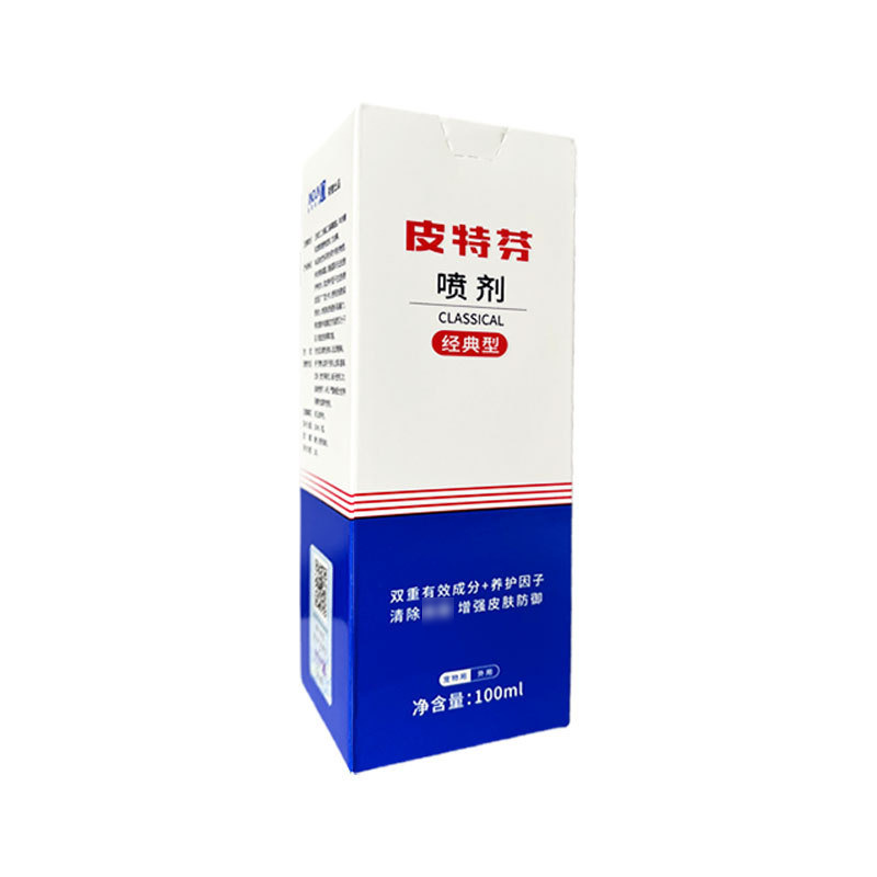 金盾皮特芬噴劑100ml 潤康軟膏爾康滴眼液滴耳液寵物貓狗皮膚清潔