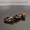 MIAMI MCL38 Miami No. 4 general installation
