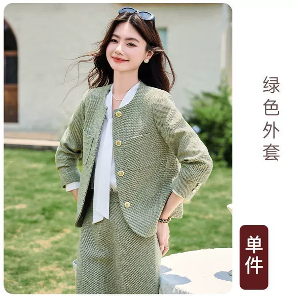 Green classic suit jacket