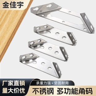 ���P䓶๦�ܽǴa����̶��Ӻ�Ǵa֧�ΌӰ������ε��a�Ҿ��B�Ӽ�