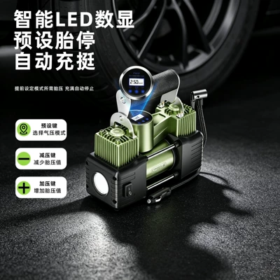 Hava nasosu portable air pump wireless