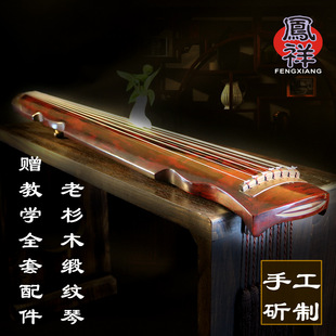�P����٘�������ʽ����ʽ��ɼľ�ֹ����������ղ��������L��ϵ��