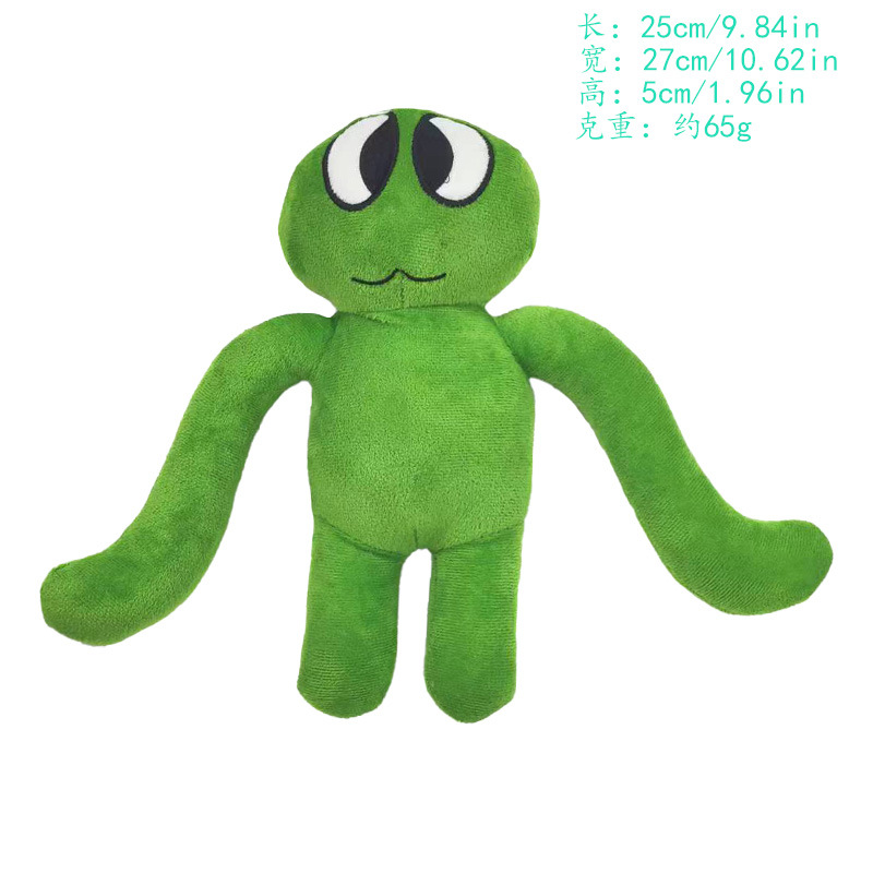 레인보우 시리즈 - 큰눈개구리