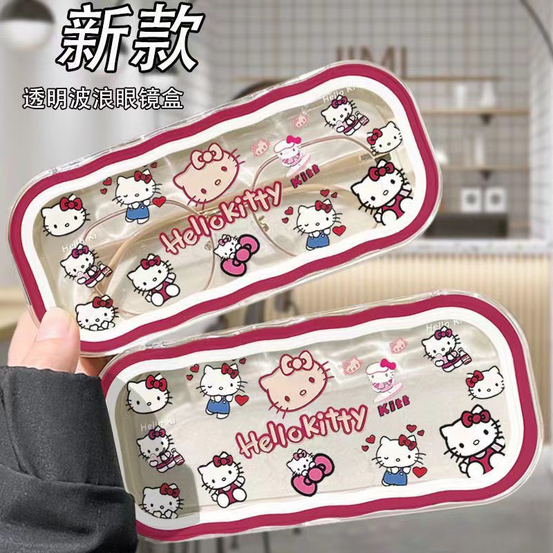Estuche para gafas moderno con un toque de alta gama, diseño ondulado y bonito, estuche transparente portátil para gafas, estuche para gafas de miopía, estuche para gafas infantiles.