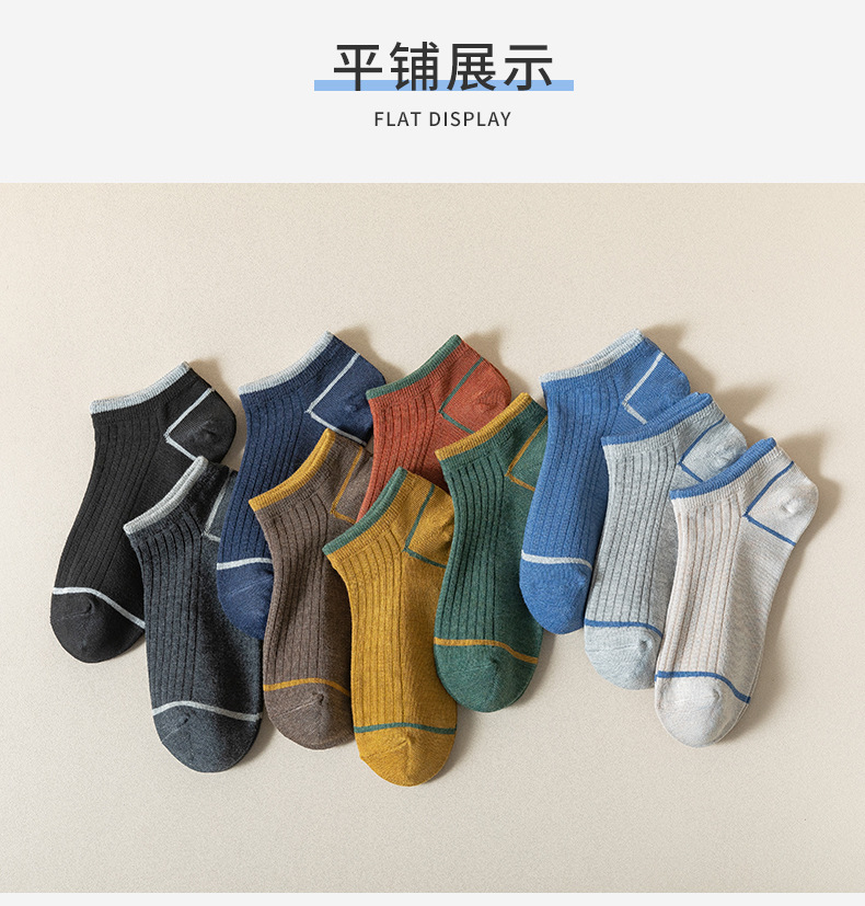 详情-12.jpg