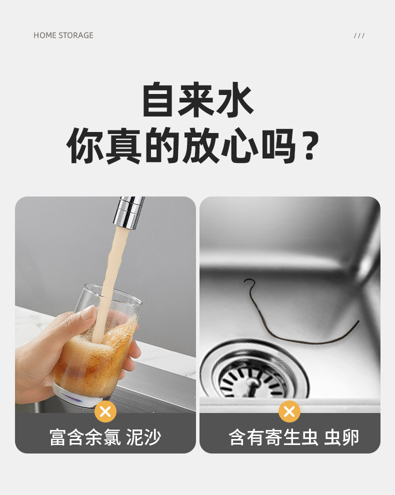 79f6aa33-0c61-46ac-b11f-8915822a2943.jpe