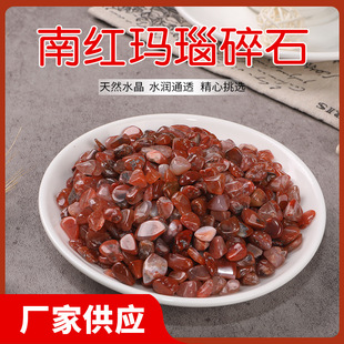 �̼ҹ�����Ȼˮ���ϼt�����ʯ��ɫˮ����ʯ���lС�w���t�����ʯ