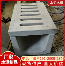 ���� �F؛����ˮ��ˮ�� �A����|�� 䓽������ˮ�� U����ˮ�ۏS