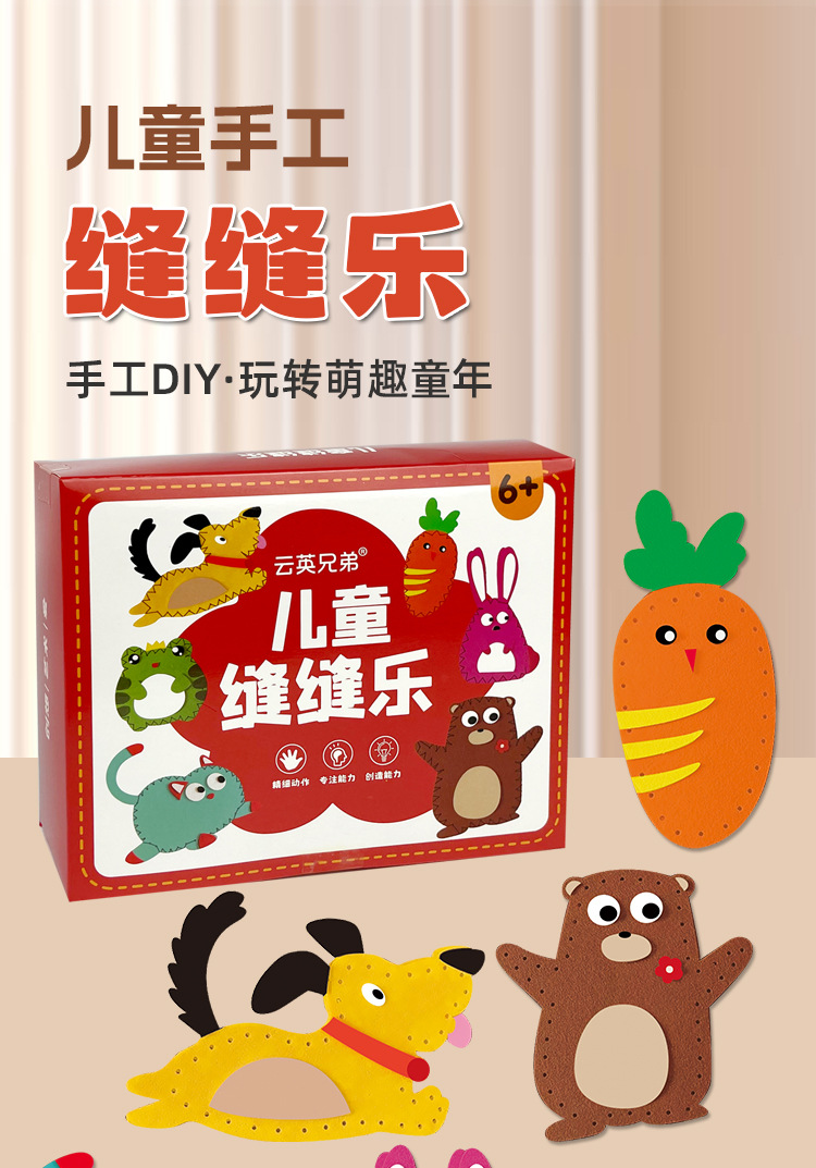 详情图_01.jpg