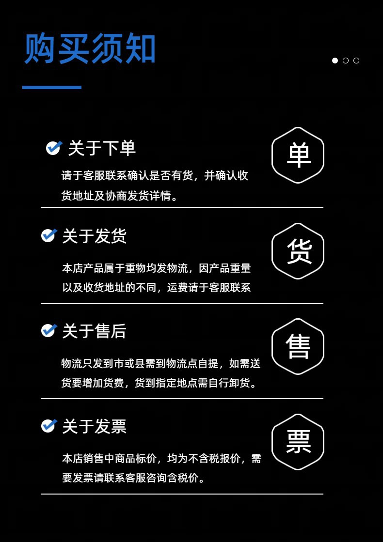 0e5b8d4268971766448940fc03d806