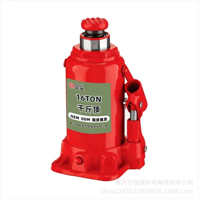 11 Tons - 50 Tons Car jack